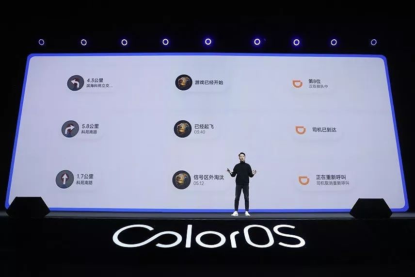 OPPO 正式发布 ColorOS 7，更快25%！小米9年，雷军开启超级互联网时代 - 4