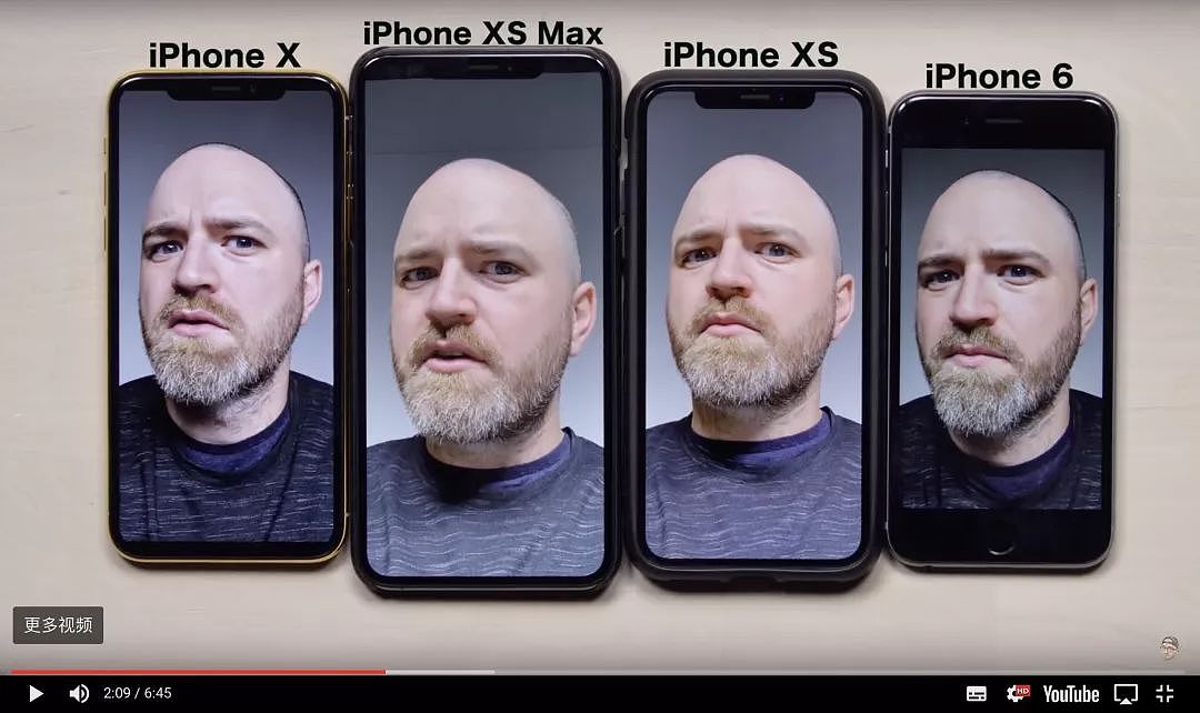 iPhone XS 又惹祸了，这次被吐槽的是美颜自拍 - 9