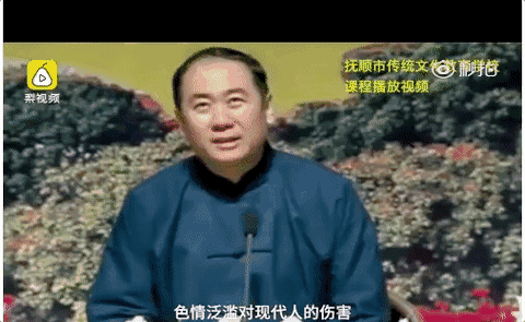 澳媒曝光：一中国女子下跪磕头：“爸妈我错了，以后不看黄色视频了！”更多奇葩言论引争议！“澳网友：“快引进澳洲吧！” - 21