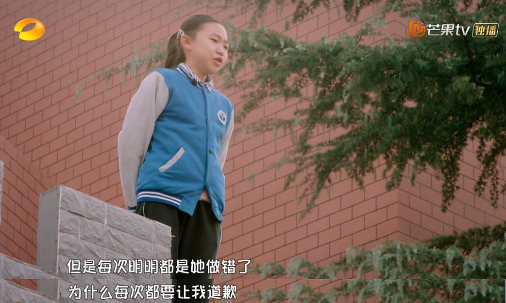 9.5高分神剧暖哭中国观众：父母说这三个字，比“我爱你”更动听 - 3