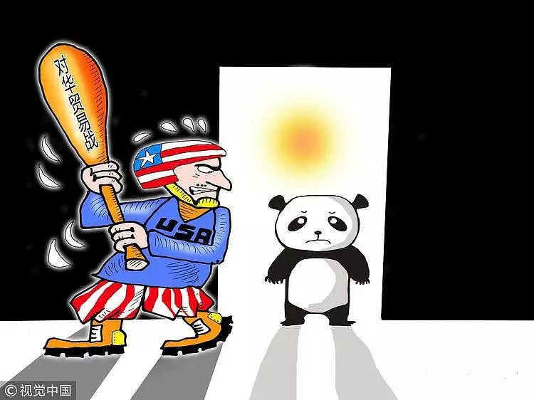 中美人工智能角力：中国在 AI 领域实力追赶美国，或将改变地缘政治格局 | Global 24/7 - 2