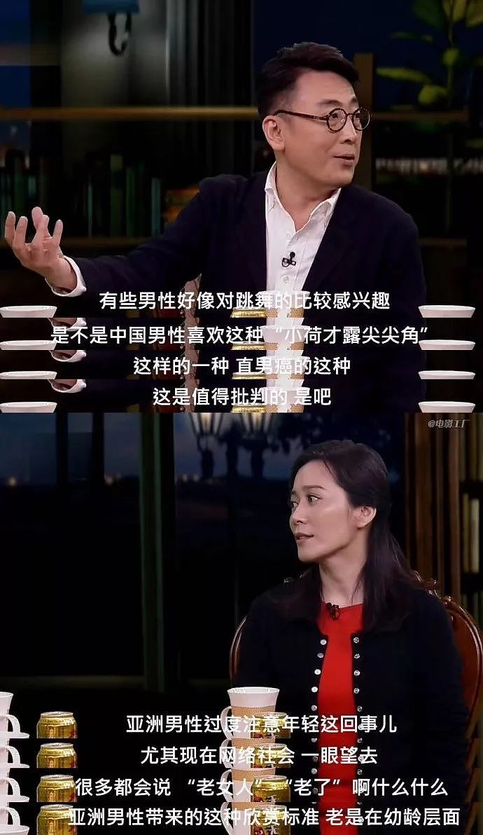 俞飞鸿：有些中国男人，把婚姻当作对女人的“施舍” - 5