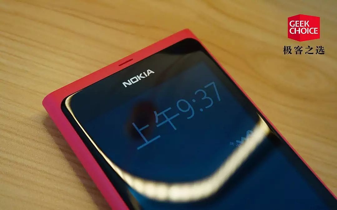 这款手机不仅是诺基亚的颜值巅峰，更是 MeeGo 系统的绝版之作〡极客博物馆 - 6