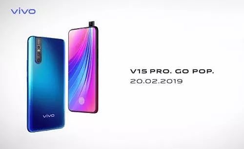 vivo正式发布V15 Pro！升降式镜头+4800万三摄 - 2