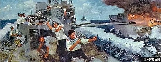 中国海军打仗太流氓，拿火箭弹当刺刀拼，越南被揍到怀疑人生... - 19