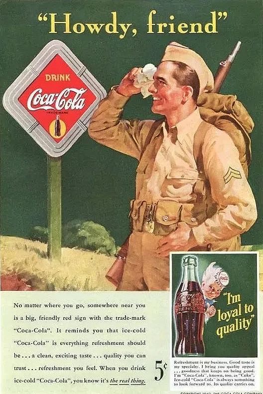 100年前的可口可乐也过于时髦了吧？ - 12