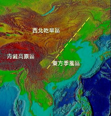 讲稿｜许宏：考古学视角下的“中国”诞生史 - 2