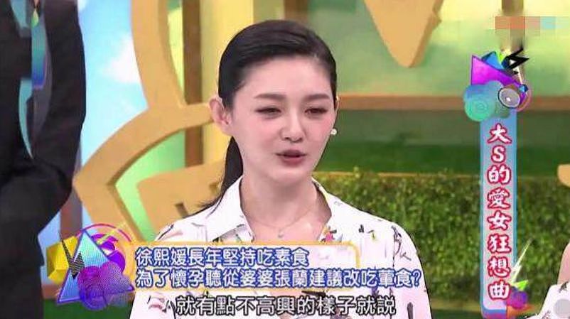 蔡少芬婆婆只是典型“中国式婆婆”罢了：那些把婆婆当妈的人，请你清醒一点！ - 16