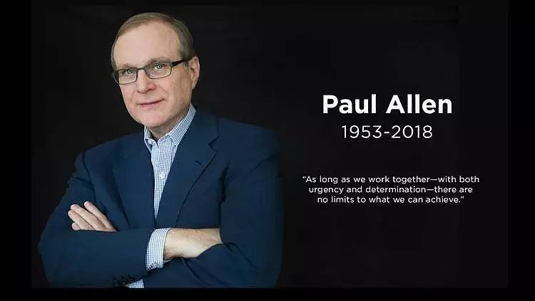 纪念保罗·艾伦：他从说服比尔盖茨辍学开始，一生都在「改变世界」| Global 24/7 - 6