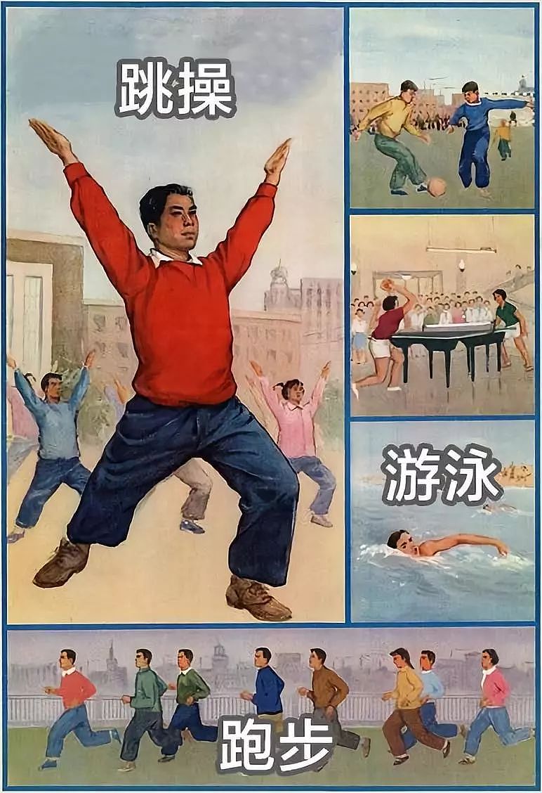 中国女子减肥图鉴，哈哈哈哈哈哈哈哈 - 22