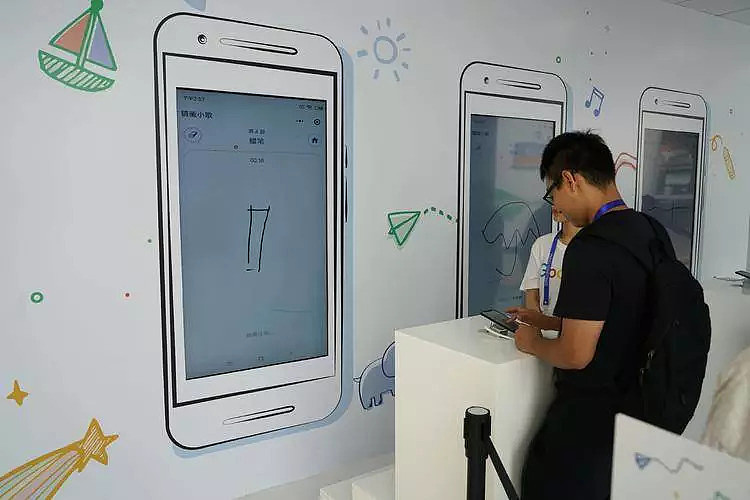 Google 在中国办了个 AI 体验展，这可能是你离它最近的一次 - 10