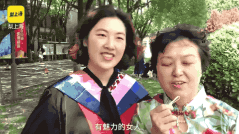 上海杀妻藏尸案警示：告诉女儿，要么单身，要么嫁给这4种男人 - 9