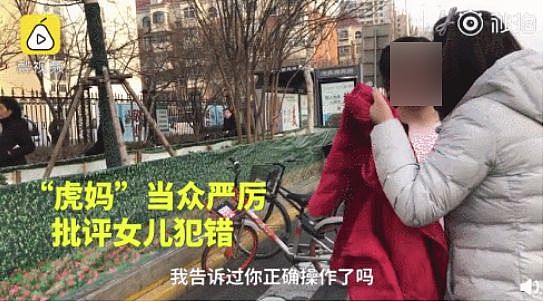黄磊一条微博获赞26万：多少人的羞耻感，是父母亲手给的 - 9