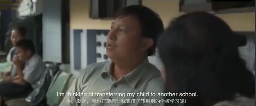 泰国又一则公益广告火了：不懂感恩的孩子，再优秀也没有用 - 4