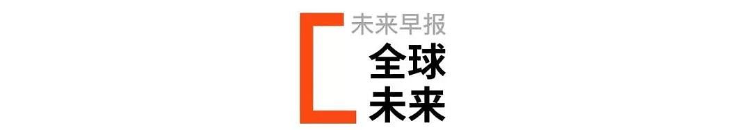 亚马逊中国停售纸质书／李楠宣布从魅族离职／京都动画已造成 33 人遇难 - 5