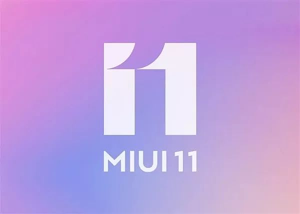 MIUI新功能即将到来：专注模式、万象息屏自定义图片、课程表 - 1