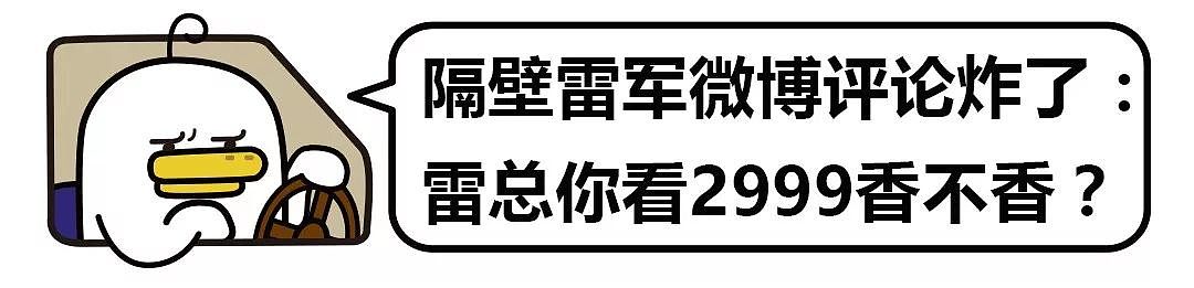 苹果低头了！正式下架“香港暴徒好帮手”APP！库克本人回应…… - 14