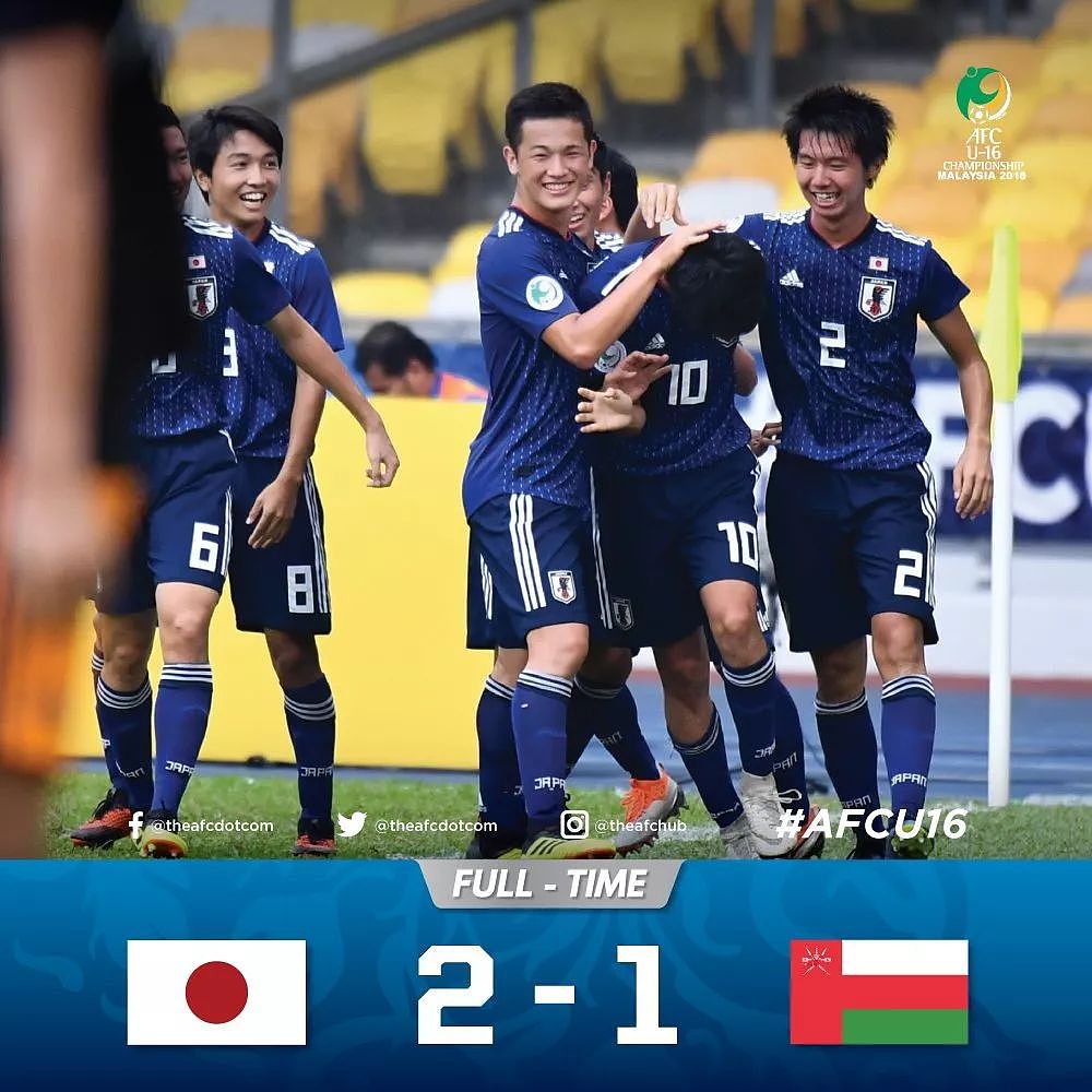 U16亚洲杯四强出炉，韩国队四战全胜且零丢球 - 1