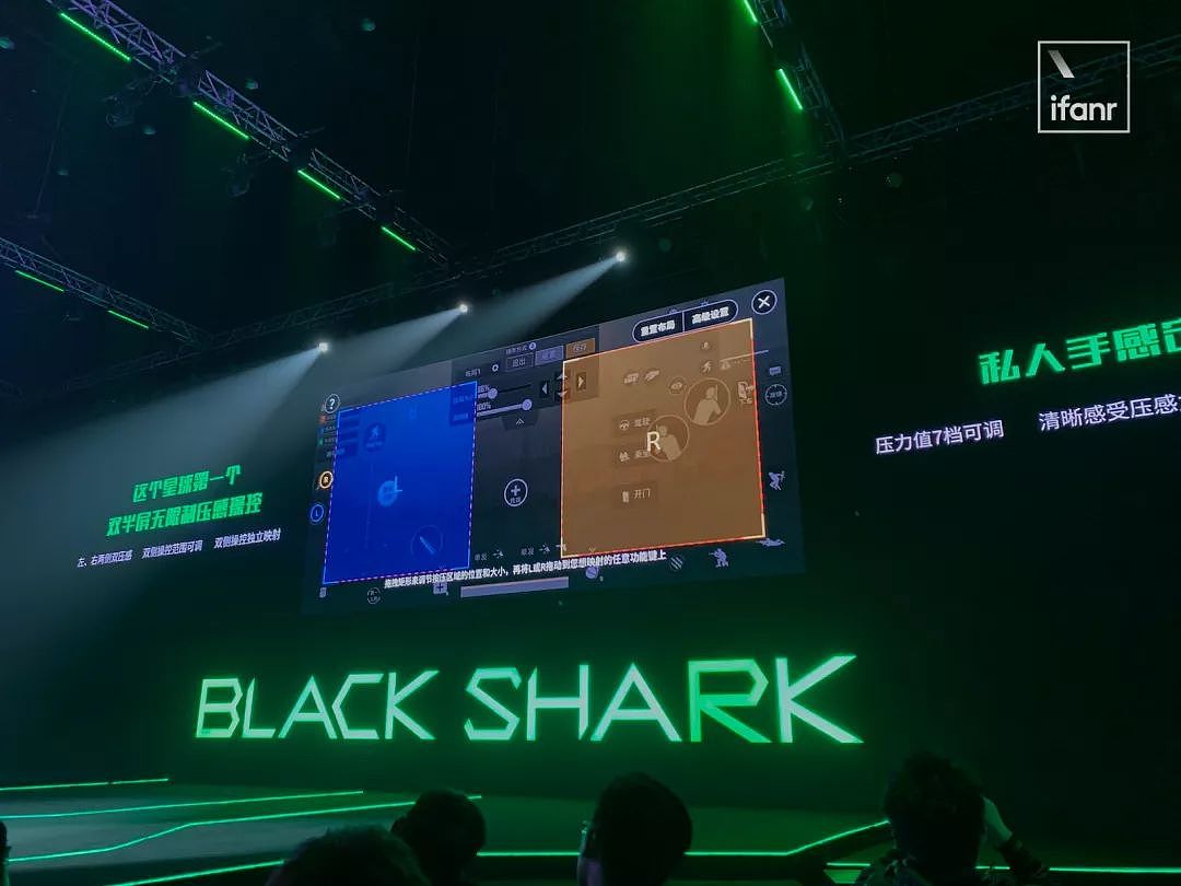黑鲨游戏手机 2 发布：全程 DC 调光，液冷 3.0 散热 - 7
