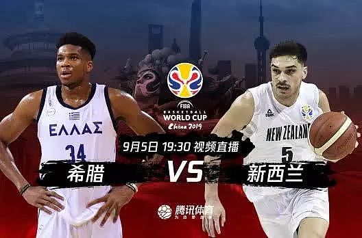 【预告】20:00视频直播美国vs日本 日本超新星挑战NBA群星 - 6