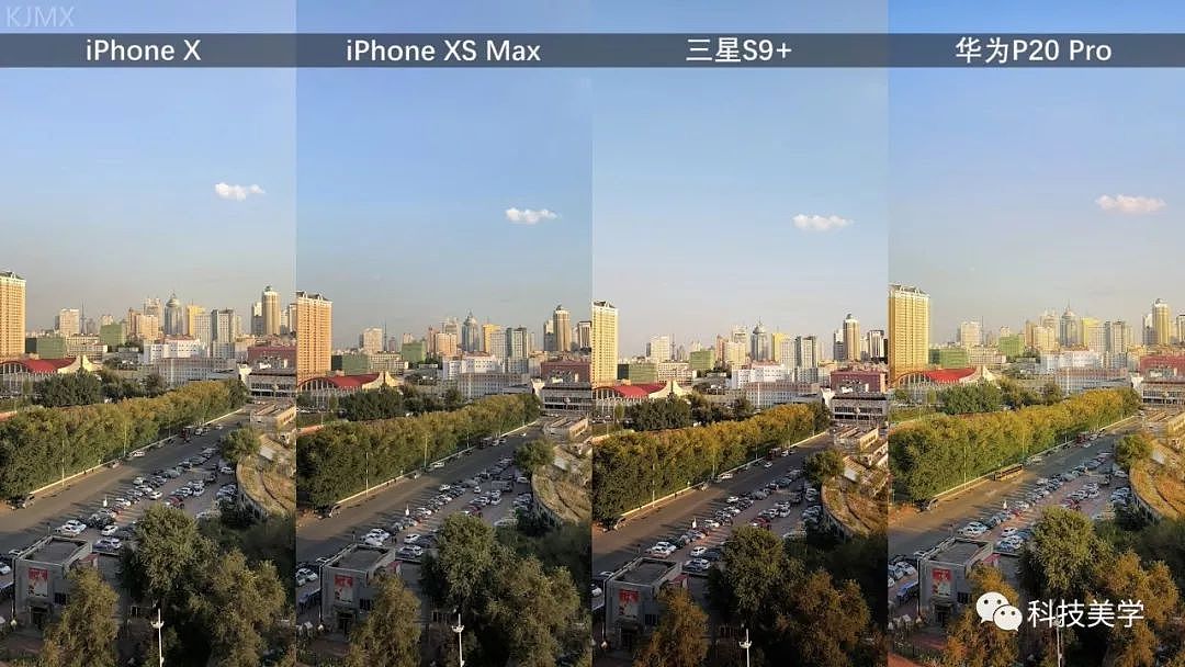 iPhoneXS深度视频测评(下)对比华为P20三星S9 | 科技美学 - 12