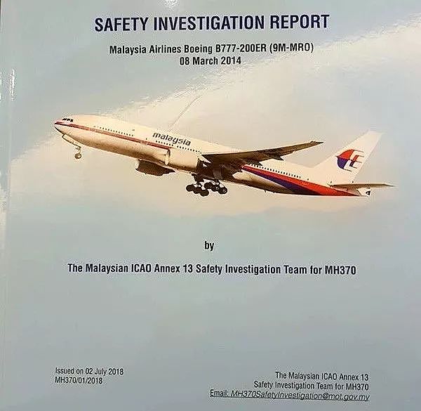 马航MH370失联“终极”报告发布：4年，1603天，她还在等他回家…… - 2