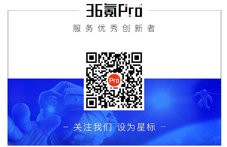 联想营收创下史上新高，想在三年里重新成为中国第一科技品牌｜最前线 - 5