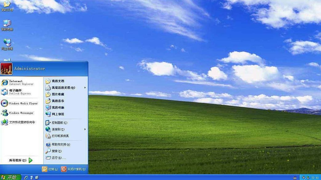 Window XP已经入土，但数亿人连它自带的《三维弹球》都不会玩 - 4