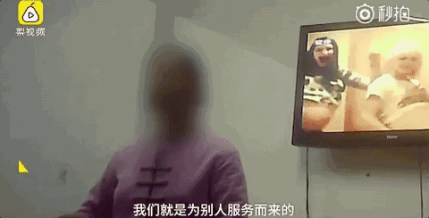 澳媒曝光：一中国女子下跪磕头：“爸妈我错了，以后不看黄色视频了！”更多奇葩言论引争议！“澳网友：“快引进澳洲吧！” - 17