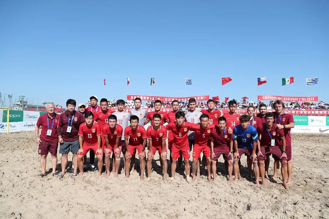 2018中国-拉丁美洲沙滩足球锦标赛开幕 中国队不敌乌拉圭队 - 5