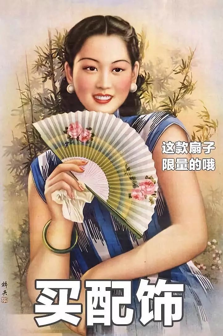 中国女子购物图鉴，太真实了哈哈哈哈 - 7