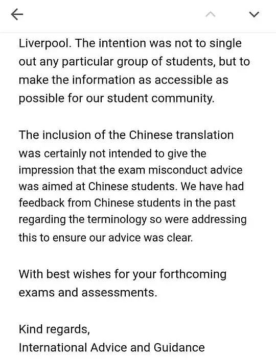 英国利物浦大学邮件中文提醒不要“舞弊”，怕中国学生看不懂？网友：4级没过我也懂啊... - 23