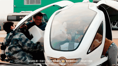 军民融合：远看像无人机，近看像直升机，其实是自动驾驶飞行器 - 7