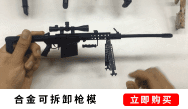 缅甸仿制中国97步枪配美国枪榴弹，那为啥95很少用榴弹？｜轻武专栏 - 20