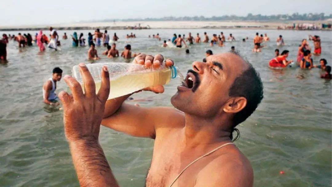 1亿印度人刚刚又开始喝恒河水了！一美国人喝后病倒三个月 - 1