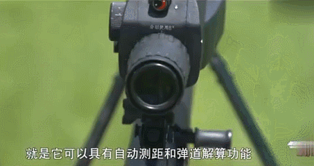 人人都是神枪手，中国最新“10大狙”上的弹道计算机意义在哪？ - 5