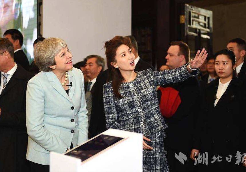 中国第二家“华为”正式诞生！刚刚，英国首相爆出实情！ - 1