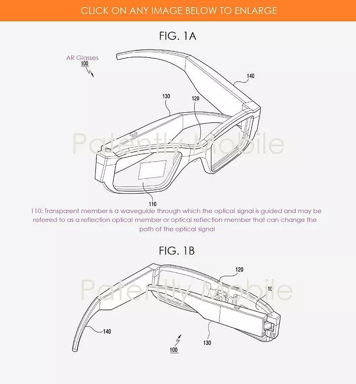专利曝光，三星也将开发可折叠的 AR 智能眼镜了 - 3