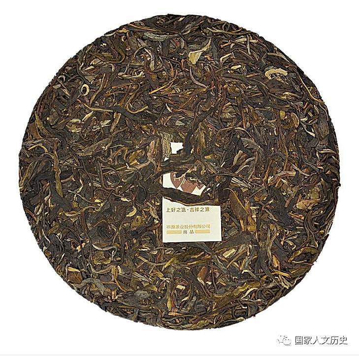 下午茶｜云南茶马古道：普洱茶贸易运输的古代“高速公路网” - 5