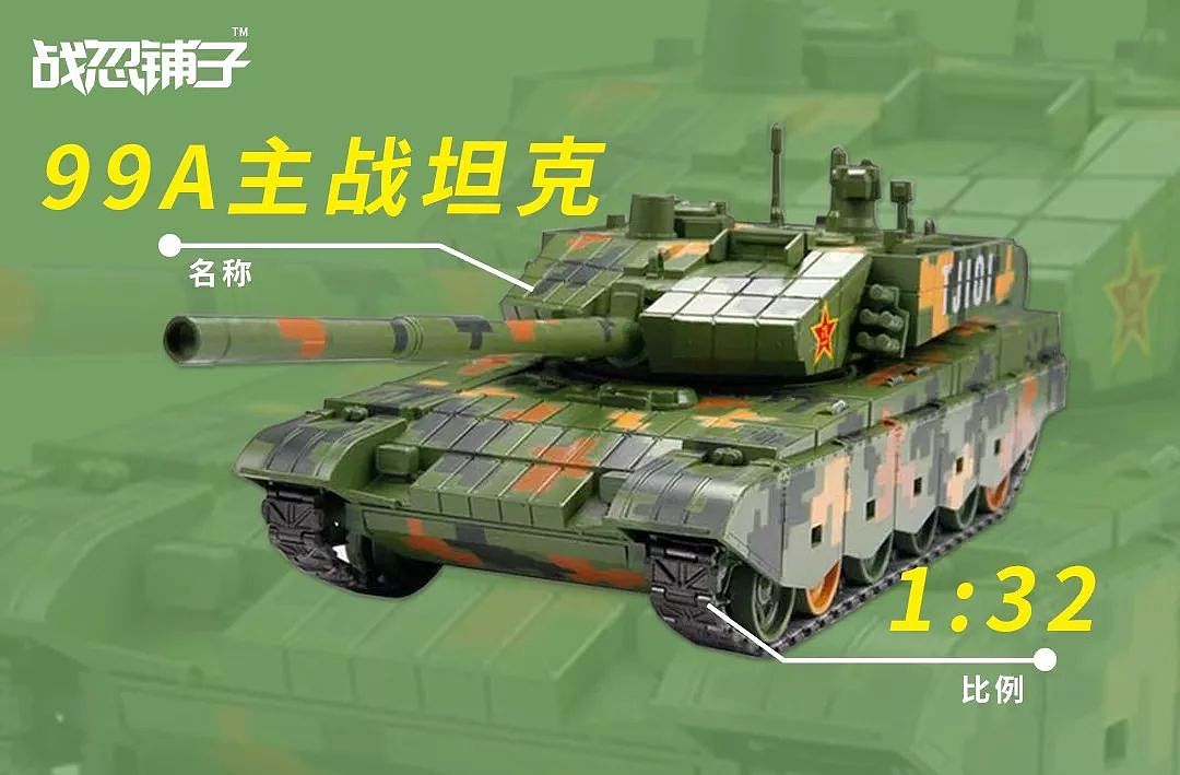T-34“头号死敌”，4号坦克战斗力有多强？ | 局漫 - 13