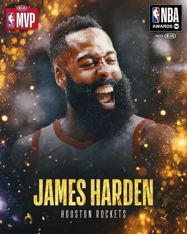2018年NBA颁奖典礼：九年磨一剑，哈登生涯首获MVP！ - 2