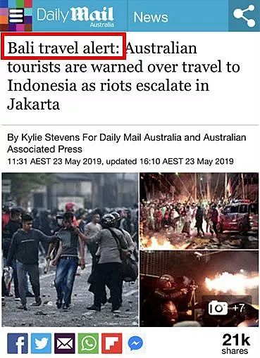 中国游客在巴厘岛遭性侵，这只是黑暗世界的冰山一角 - 8