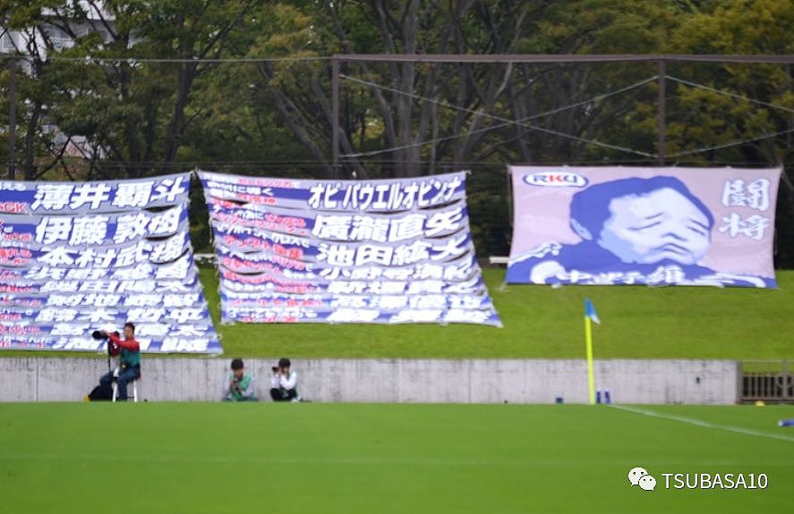 出道于日本蓝翔，自称已是200人的父亲，他却带出了日本最牛的大学足球队 - 3