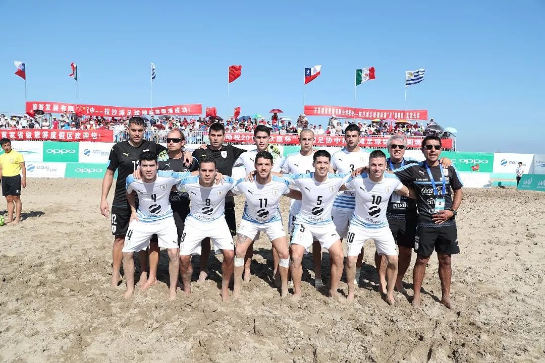 2018中国-拉丁美洲沙滩足球锦标赛开幕 中国队不敌乌拉圭队 - 6