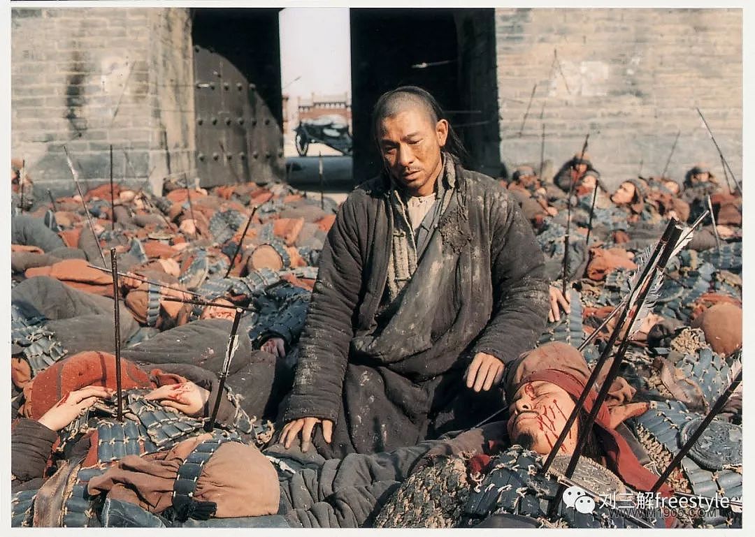 清朝横扫中原的满汉大军，是怎样沦为战力低下的乞丐和流氓的混合体的？ - 11