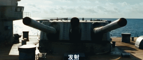 珍珠港沉舰用T型阵完成对日军复仇！海战中还有哪些经典战术？ - 1