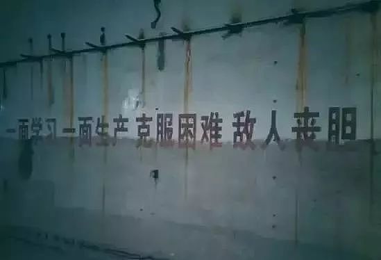中国最神秘工程：代号816，重要性堪比三峡，却鲜为人知！ - 33