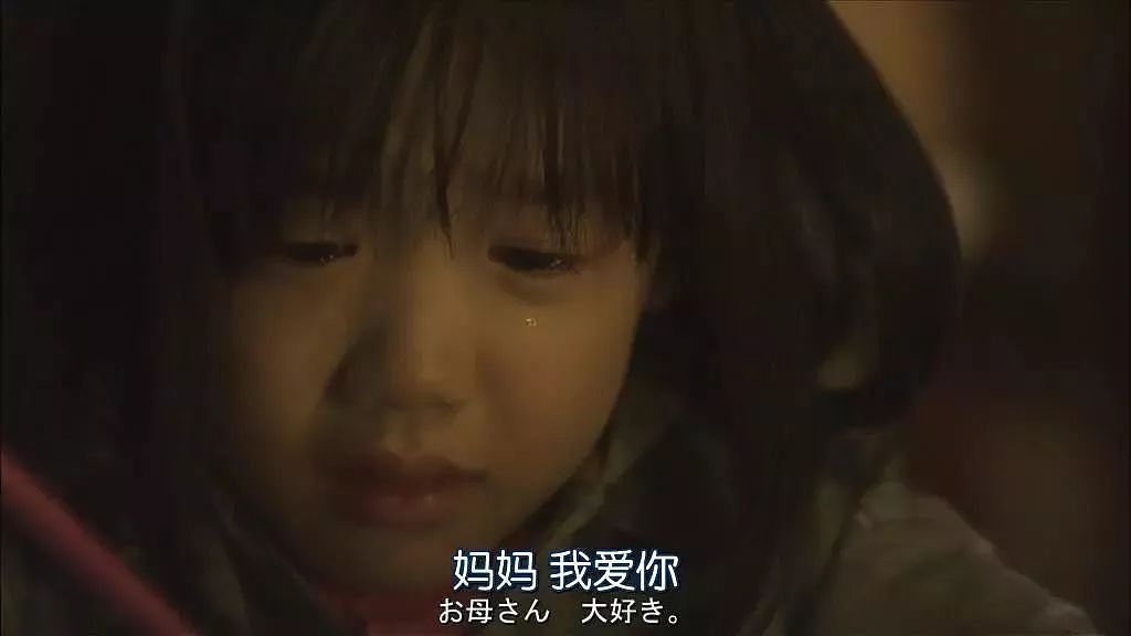 日本这家开在红灯区的深夜幼儿园，凌晨2点才关门，送孩子来的父母都不正常得令人心酸... - 35