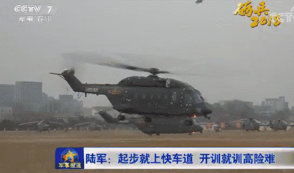 中国装备新型直升机？印度米格-29K战机坠毁|一周军情总汇 - 3