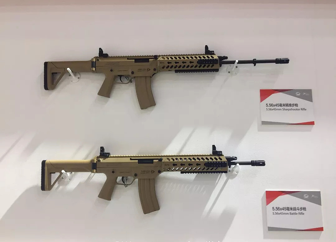 中国新型模块化步枪3种口径11种枪型，能用AK和M16弹匣｜轻武专栏 - 8